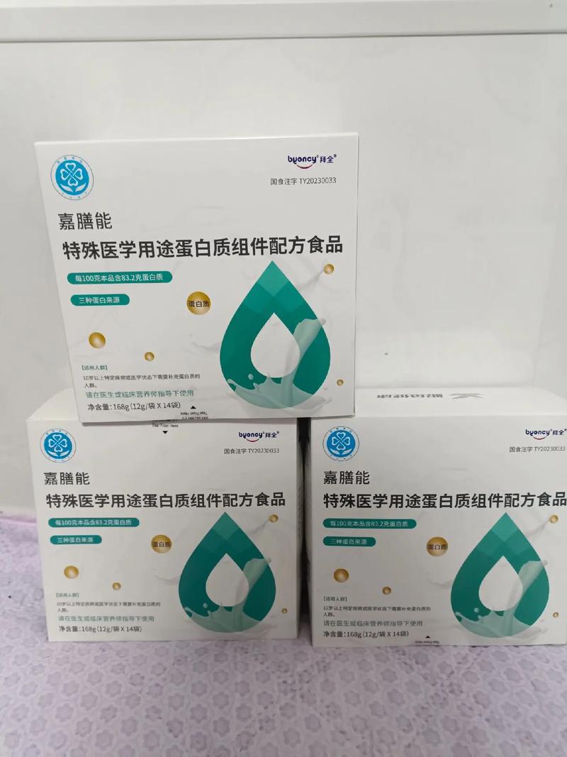 嘉膳之和：品味生活中的和谐之美