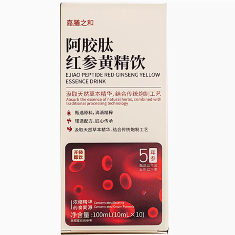 探寻川味美食的魅力